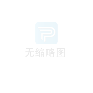 HEnf級生態(tài)板檢測報告